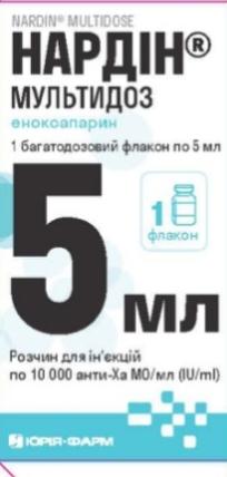 НАРДІН® МУЛЬТИДОЗ розчин для ін’єкцій 500 мг (50 000 анти-фактор Ха МО)/5 мл по 1 багатодозовому флакону по 5 мл картонній коробці